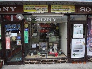豊後高田市・昭和の町!_d0050503_15154656.jpg