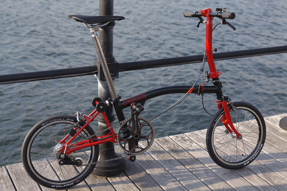 Amazon | Generic 自転車ブレーキキャリパー部分ブロンプトン用