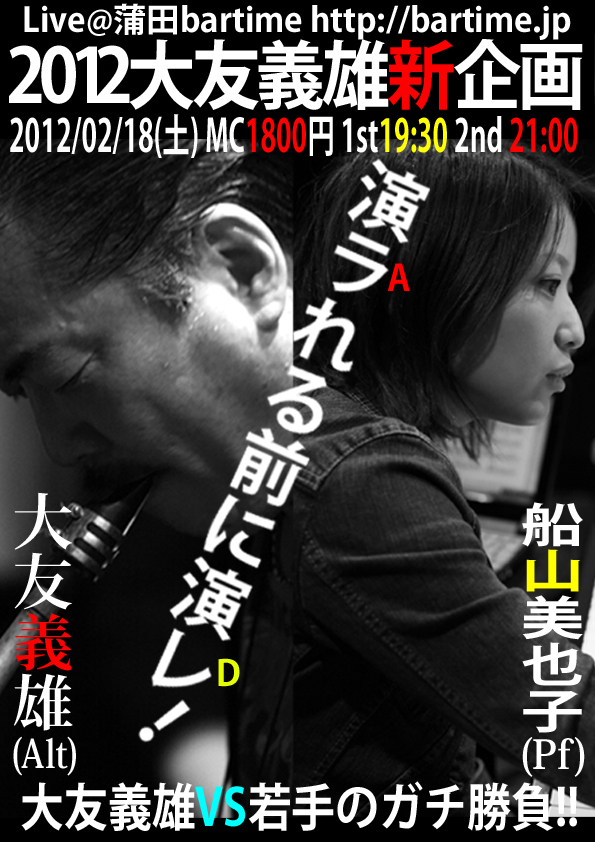 f0062414_12344689.jpg