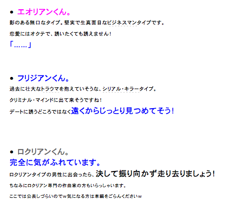 f0062414_12505790.png