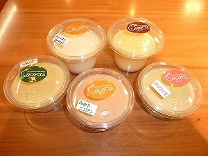 「ココット」さんのケーキと卵♪_c0220115_1522473.jpg