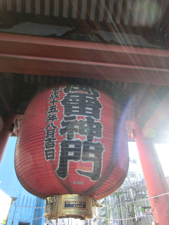 c0200916_1456193.jpg