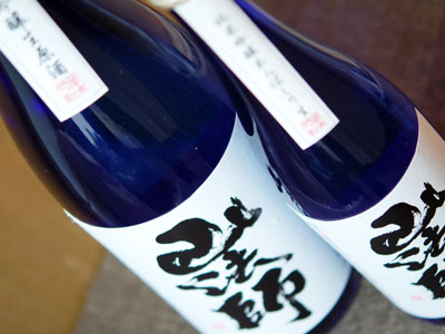 恵方巻き考。_a0026127_18505734.jpg