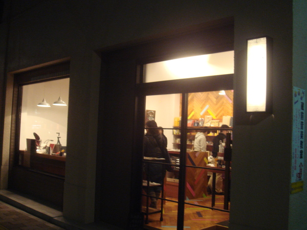 おしゃれな文房具屋さん コトリパン Open おしゃれな文房具屋さん コトリパン Open
