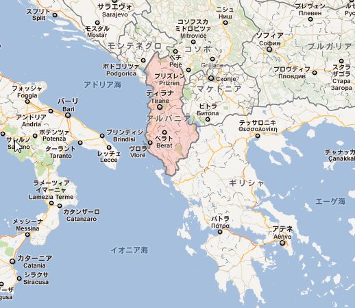 【アルバニア】 アルバニアの内陸部を走り、ちと休憩。_c0011649_633483.jpg