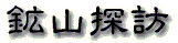 c0119160_2233784.gif