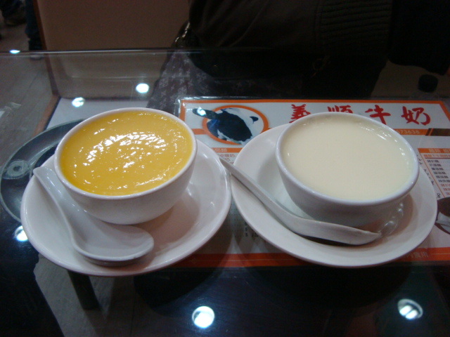 マカオへ行く。⑮ ~エッグタルトと牛乳プリン~_f0232060_14552654.jpg