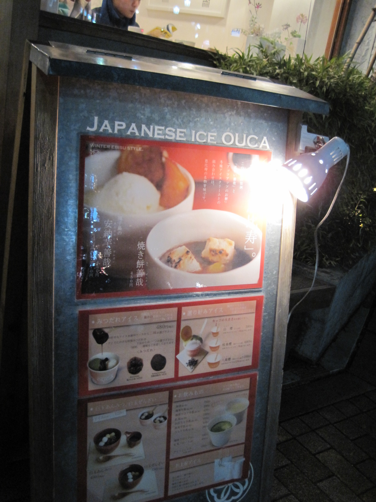 f0236260_06399.jpg
