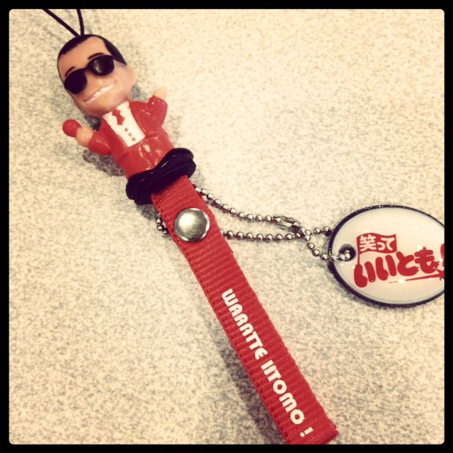 笑っていいとも！シール、タモリストラップ Amazon.co.jp: 笑っていいとも！ シール タモリストラップ