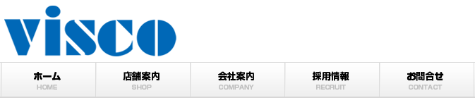 近所のファミコン店がドンドコ、減っている件。_c0004568_16292052.png