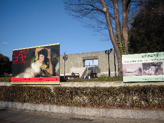 『プラド美術館所蔵 ゴヤ/光と影』_e0033570_12121110.jpg