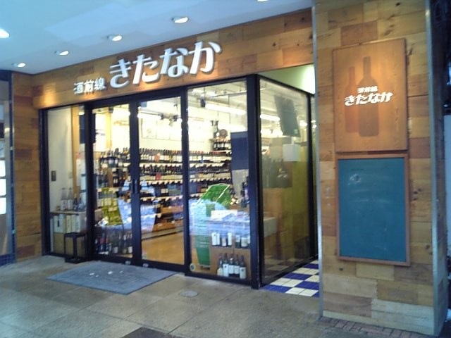 f0157470_1622487.jpg