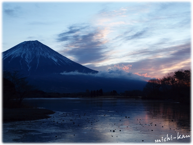 「富士山」　Part２　○・。。.・。。。_e0215073_11112880.jpg