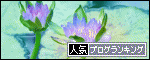 a0259678_14502748.gif