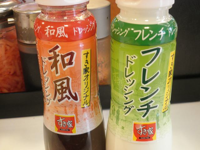 c0118393_9312381.jpg