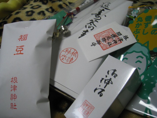 b0190603_4334431.jpg