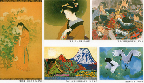 日本の美を愛した巨匠たちー近代日本画名品展　＠日本橋三越_b0044404_17291790.jpg