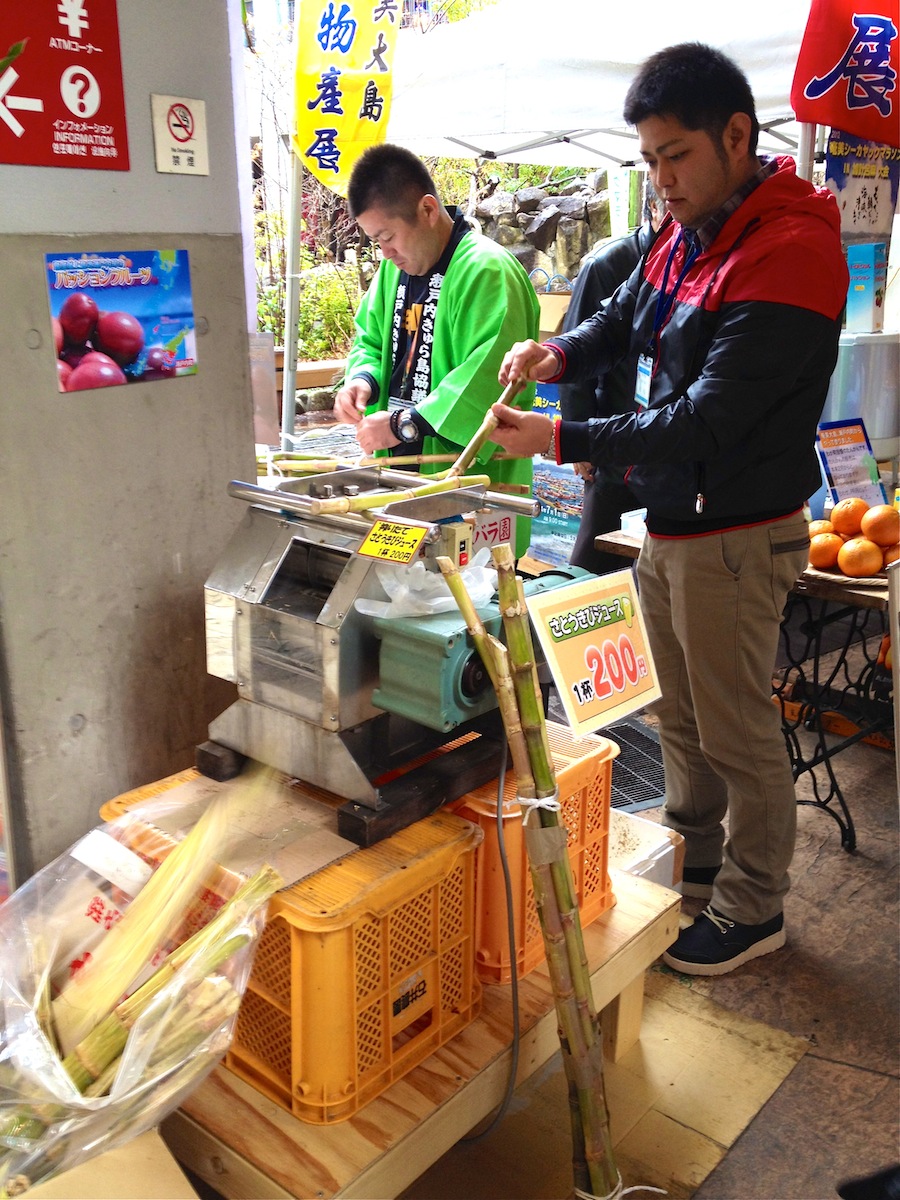 加計呂麻島 観光物産展　in　福岡_f0126607_21312110.jpg