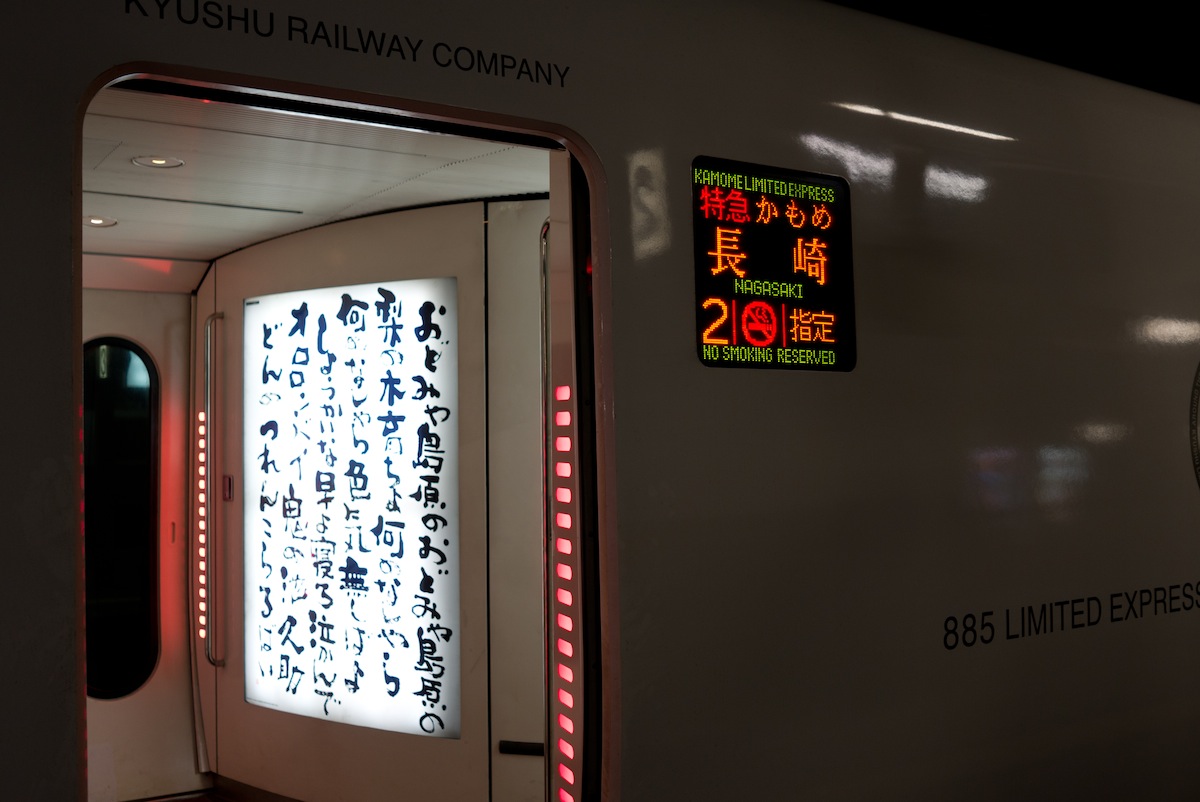X1レンズユニット交換_f0231512_2121163.jpg