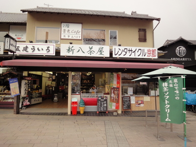 f0067815_11315788.jpg