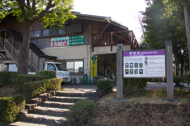 d0174919_21364739.jpg