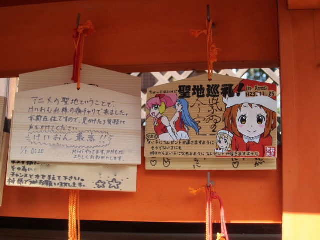 c0225420_19461711.jpg