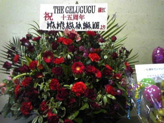 740 (単独公演元茶魔)_e0145833_3253349.jpg
