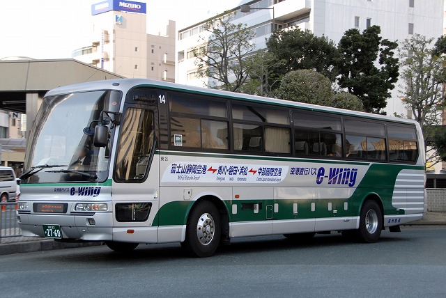 遠州鉄道～空港直行バス「e-wing」～ : 撮影劇場