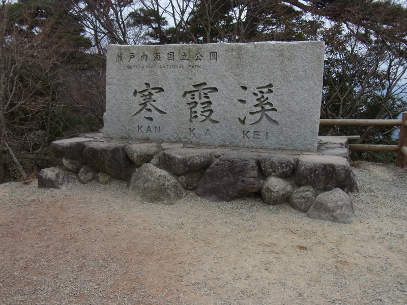 b0190242_14514110.jpg