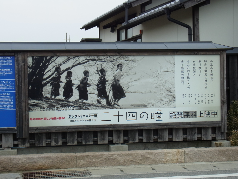 b0190242_1502139.jpg