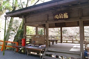 貴船神社へ　その１■本宮_b0025850_163242100.jpg