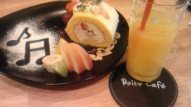 Boite Cafe（ボワット　カフェ）♪_c0230568_17205258.gif