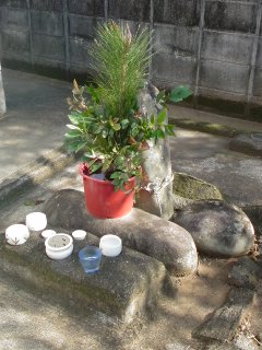 武名集落へ_e0028387_036109.jpg