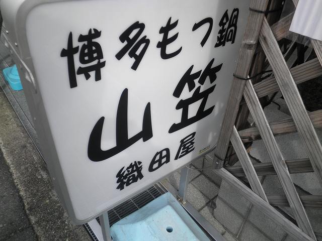 c0118393_13433545.jpg