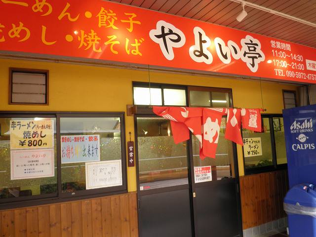 c0118393_825215.jpg