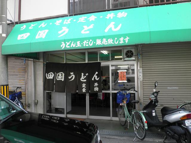 c0118393_915730.jpg