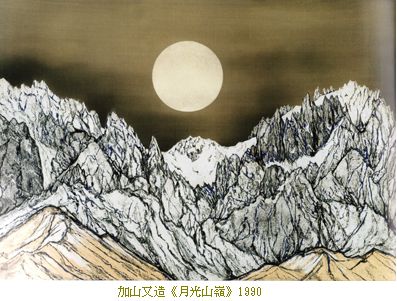 日本の美を愛した巨匠たちー近代日本画名品展　＠日本橋三越_b0044404_941552.jpg