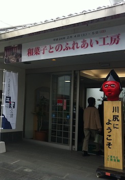 c0052304_5592180.jpg