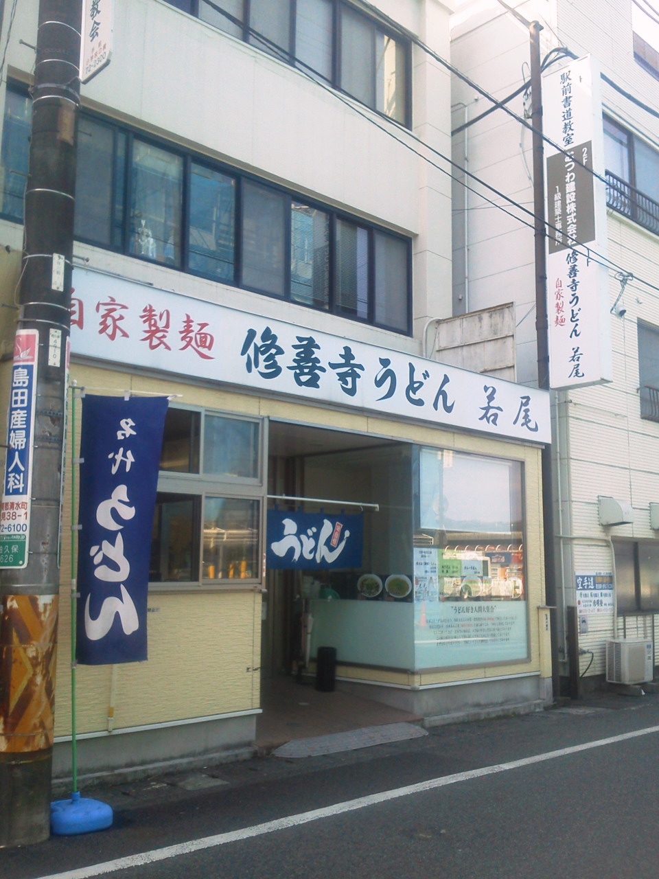c0222209_14454643.jpg