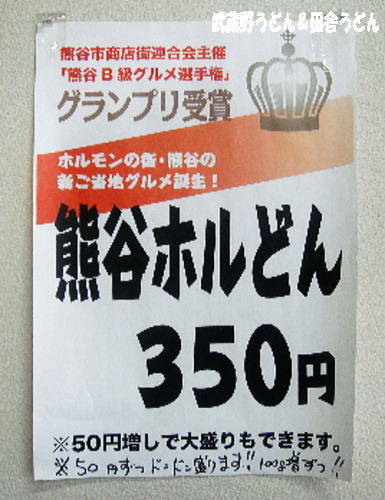 c0113312_243246.jpg