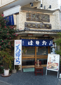 d0113613_1323230.jpg