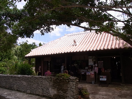 c0192215_10414780.jpg