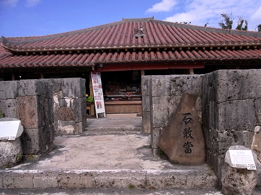 c0192215_10415741.jpg
