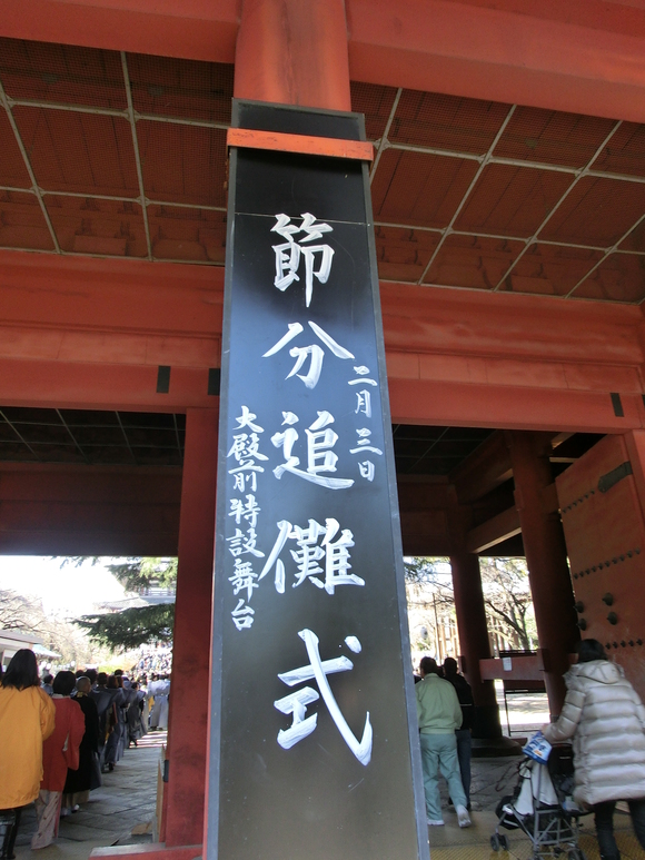 c0200916_16581120.jpg