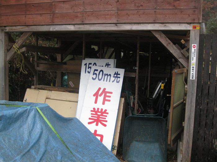 野生の生活☆_a0125419_1026392.jpg