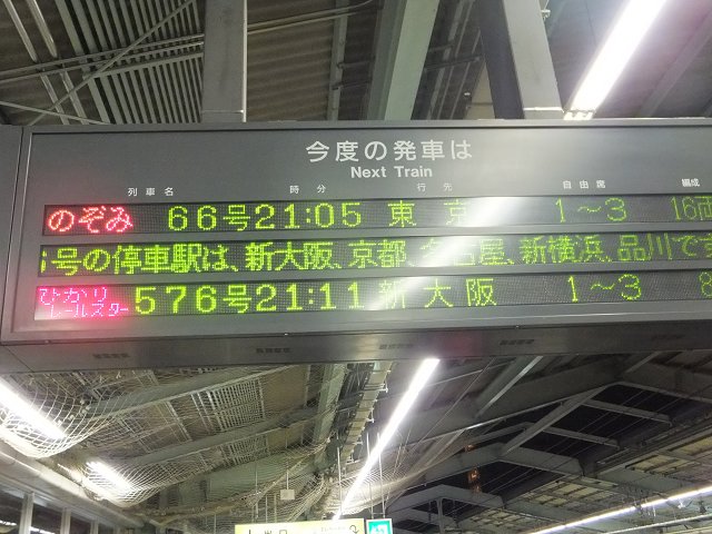 a0198528_21173769.jpg