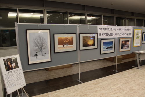 みんなカメラ持ってます。 2月6日_f0113639_13423211.jpg