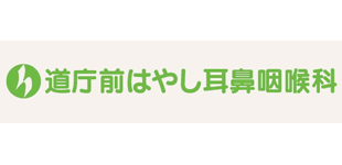 薬の正しい使い方_d0164343_2016843.gif