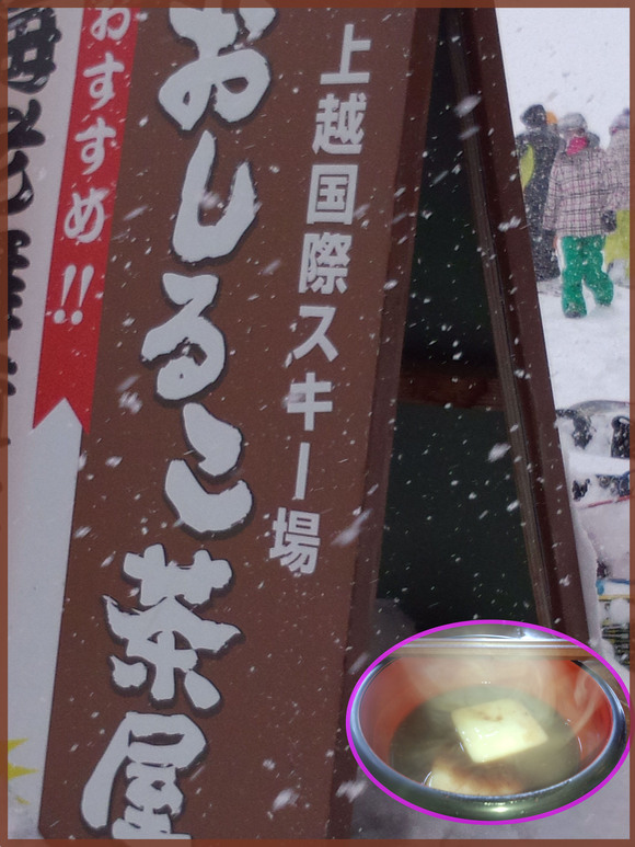 e0151944_20113937.jpg