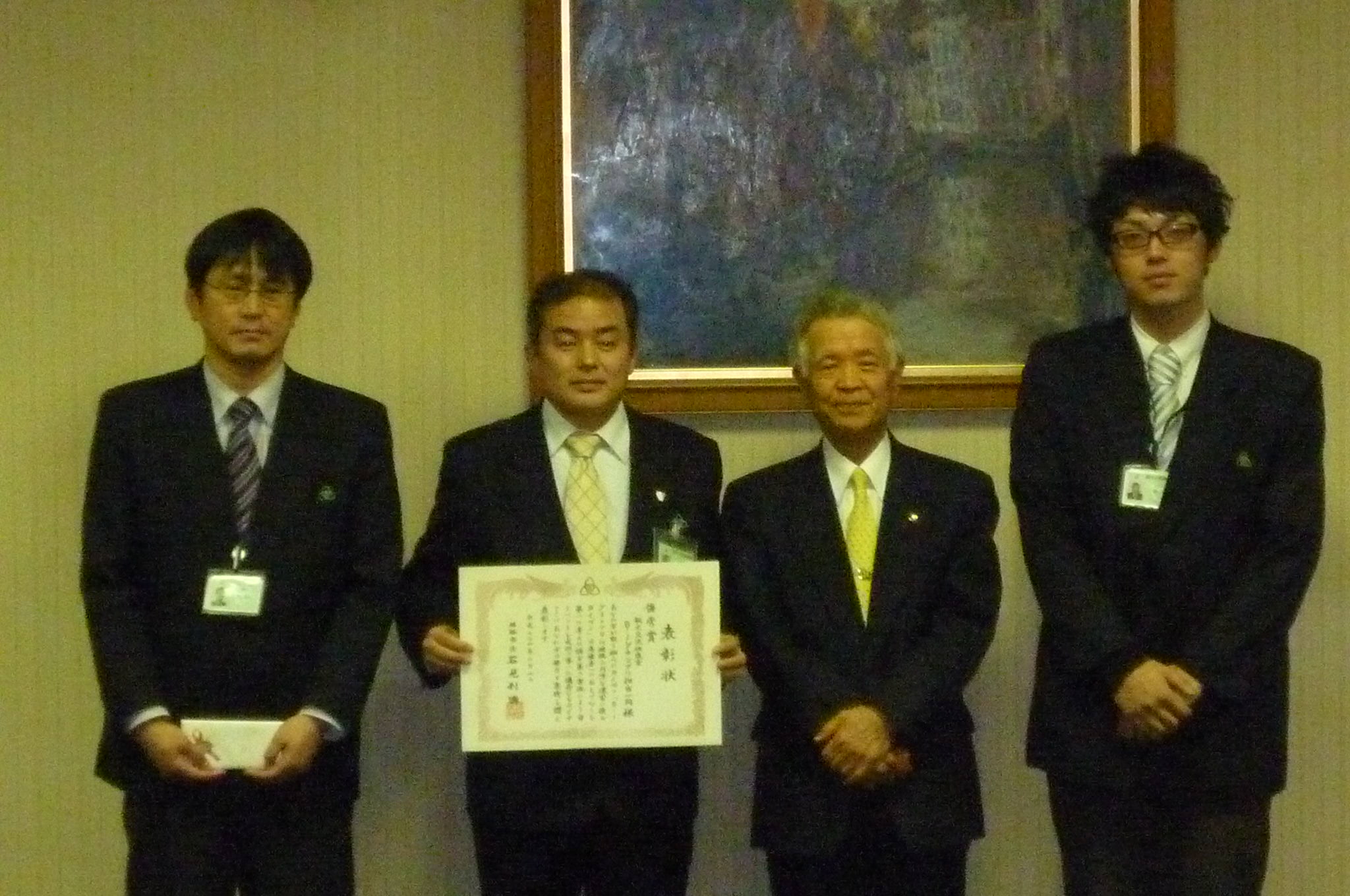 平成23年度第3回姫路市職員提案表彰_c0149152_1134526.jpg